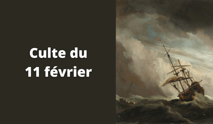 Culte du 11 février 2024